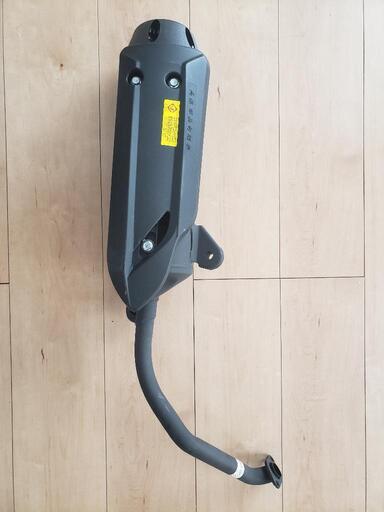 キムコ GP 125ccスクター排気管(純正部品)