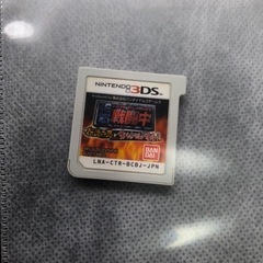 3DSカセット 戦闘中 