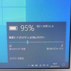 中古美品 15インチ 銀色 ノートパソコン NEC PC-VK25MDZCC Wi-Fi有 第2