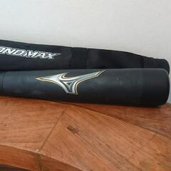 ミズノ ビヨンドマックスレガシー 80cm トップバランス FRP製  1CJBY16180 mizuno 少年野球