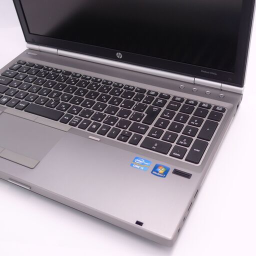 中古美品 15インチ 銀色 ノートパソコン hp 8560p Wi-Fi有 第2世代