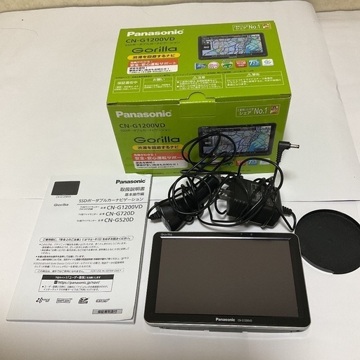 カーナビ パナソニックCNーG1200VD