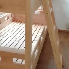【終了】木製二段ベッド