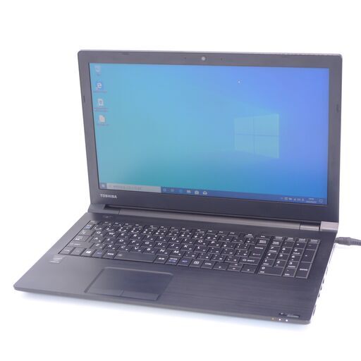 中古良品 15インチ ノートパソコン 東芝 B65/Y 高速SSD Wi-Fi有 第5世代 Core i5 8GB DVDRW 無線 Bluetooth カメラ Windows10 Office