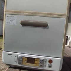 ZOJIRUSHI 食器洗い乾燥機