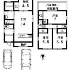 ■宇治市大久保町山ノ内 ■庭付き4LDK ■住宅設備充実+収納豊...