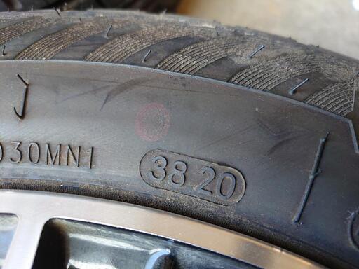 Verthandi 14x5.5J +45 100x4 BK/POLISH Verthandi 14x5.5J +45 100x4 BK/POLISH