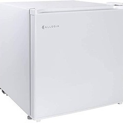 【ネット決済】冷蔵庫　ALLEGIA46L