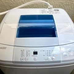 【取引中】【ハイアール】全自動洗濯機 5.0kg 