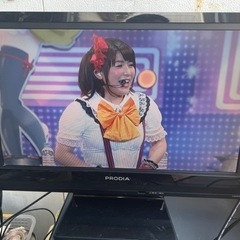 PRODIA テレビ　22型　Blu-rayデッキ付き