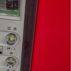 HONDA、ガソリン発電機、EM550