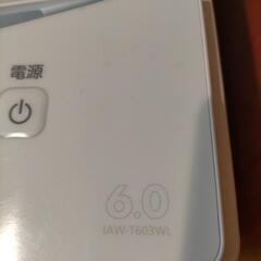 【美品】2021年製　6kg全自動洗濯機 IAW-T603