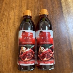 ｊノリツグ 美味しい発酵酢 ざくろ Super Premium ...