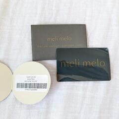 未使用MELI MELO レザバッグ SANTINA 2WAYハンドバッグ