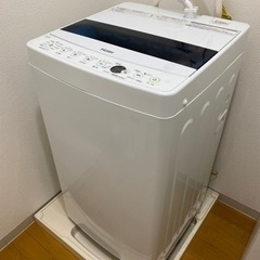 【ネット決済】美品　ハイアール　5.5kg洗濯機