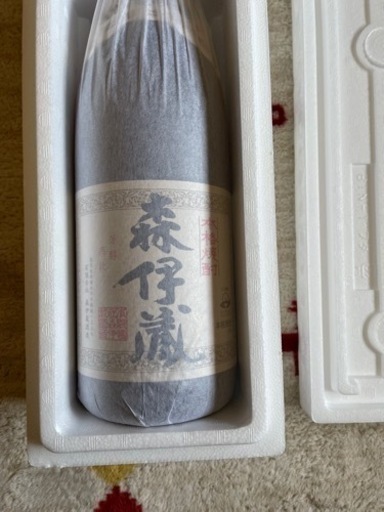森伊蔵