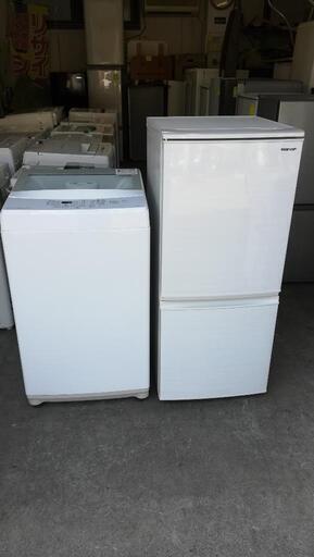 セット350⭐配送と設置は無料サービス⭐シャープ冷蔵庫137L＋ニトリ洗濯機６kg