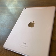 【ネット決済】iPad Pro 9.7 128GB  MLYM2...