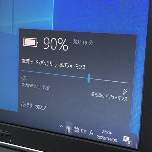 日本製 ノートパソコン 15.6型ワイド FUJITSU 富士通 A553/H 良品