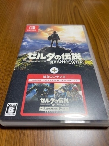 【美品】ゼルダの伝説　ブレスオブワイルド　エキスパンションセット