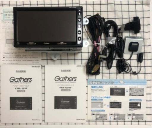 ホンダ純正 Gathers HDDナビ フルセグ「VXH-128VF」