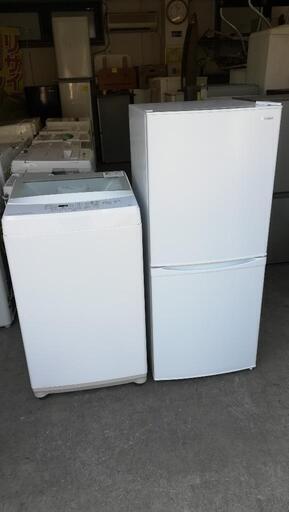 セット352⭐配送と設置は無料サービス⭐アイリスオーヤマ冷蔵庫142L＋ニトリ洗濯機６kg