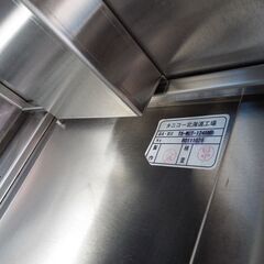 良品 Tanico タニコー 業務用 ステンレス調理台 TX-WCT-1245NB 引き出し付き作業台