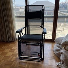 【未使用品】リクライニングチェア Fiam Amida フィアム社アミーダ