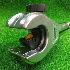 ネグロス MAKHPCN ラチェットパイプカッター【リライズ市川行徳店