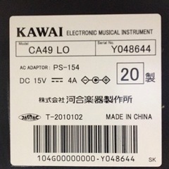 移転リニューアルセール　表示価格より全品5000円引き　6月12日まで　i531 KAWAI CA49LO 2020年製　カワイ　電子ピアノ