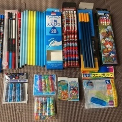 小学生 文具 筆記用具 鉛筆 消しゴム キャップ グリップ