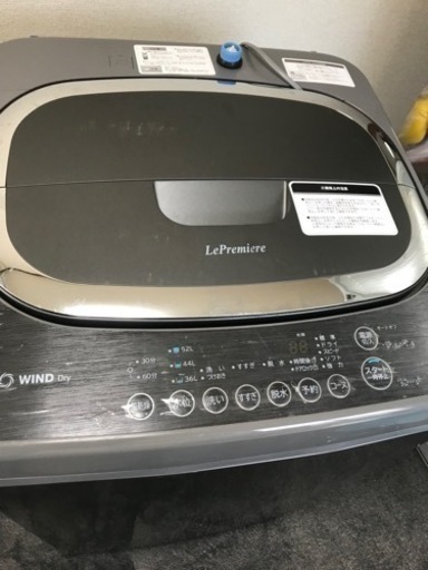【決まりました】使用一年未満の洗濯機