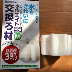 中古エイトブリッジが無料 格安で買える ジモティー 中古エイトブリッジが無料 格安で買える ジモティー