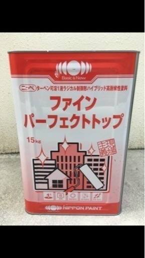 油性ペンキほぼ未使用ホワイト