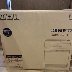 ノーリツ ガスファンヒーター 【LPガス用】