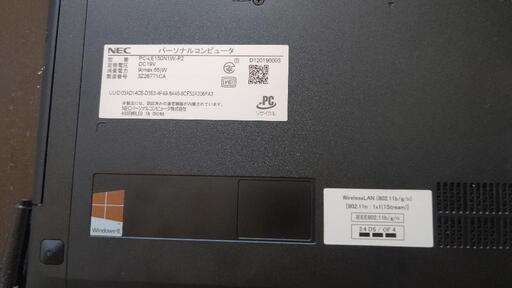 NECノートパソコン  LE150/N 動作オッケー