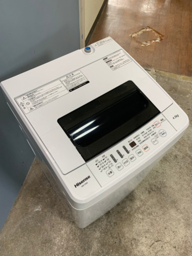 札幌市内配送無料 18年製 Hisense ハイセンス 4.5kg 全自動洗濯機 HW 