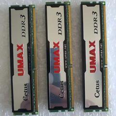 UMAX DDR3-1333MHz 24GB 美品