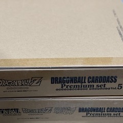ドラゴンボールカードダス premium 2点