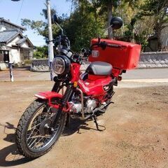 ＣＴ１２５ハンターカブ　集配仕様