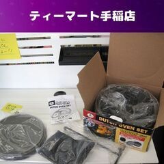 未使用 キャプテンスタッグ ダッチオーブンセット 25cm キャ...