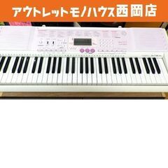 61鍵盤 キーボード CASIO 光ナビLUCE LK-107 ...