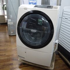 HITACHIの10.0kgドラム式洗濯乾燥機のご紹介！安心の6...
