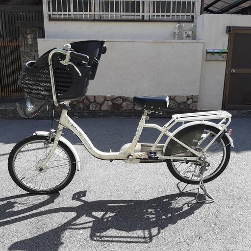 MAMA-FRE! mini 自転車