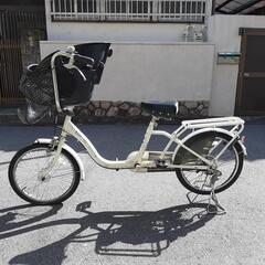 MAMA-FRE! mini 自転車