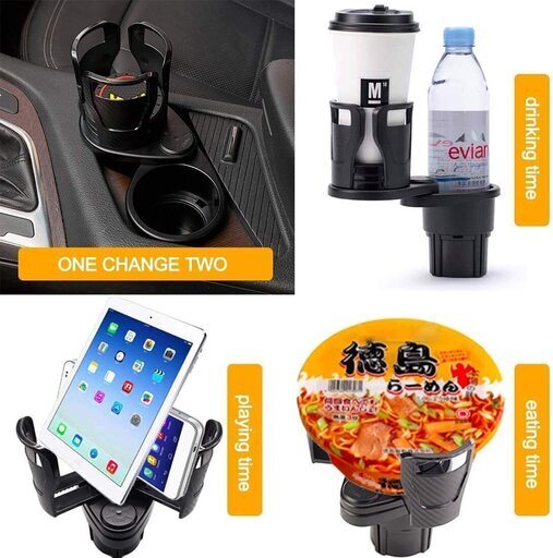 新品 未使用 車用 マルチ ドリンクホルダー みょる 秋葉原のその他の中古あげます 譲ります ジモティーで不用品の処分