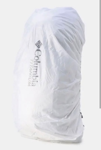 定価2.4万円　コロンビアタイタンパス48Lバックパック