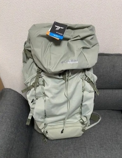 定価2.4万円　コロンビアタイタンパス48Lバックパック