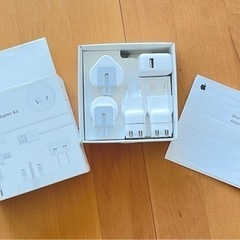 APPLE  ワールドトラベルアダプタキット