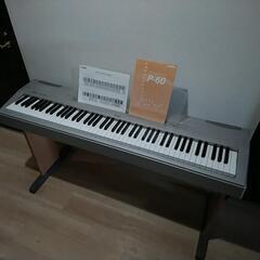 決まりました YAMAHA P-60 電子ピアノ ジャンク品